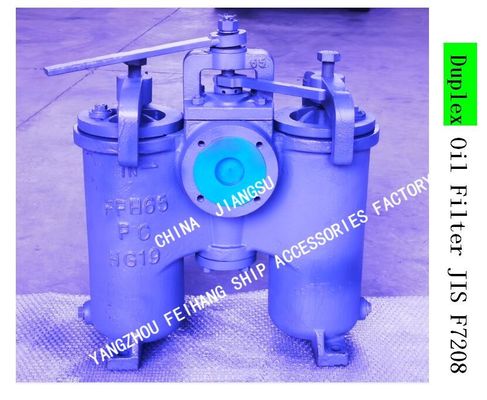 SHIPBUILDING- DUPLEX OIL FILTER JIS F7208-CHINA JIANGSU YANGZHOU FEIHANG SHIP ACCESSORIES FACTORY