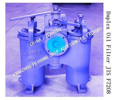 SHIPBUILDING- DUPLEX OIL FILTER JIS F7208-CHINA JIANGSU YANGZHOU FEIHANG SHIP ACCESSORIES FACTORY