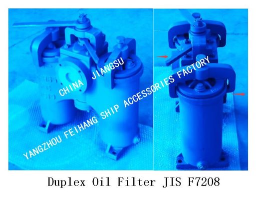 DUPLEX CRUDE OIL FILTER, OIL PURIFIER OUTLET DUPLEX OIL FILTER LIGHT DIESEL OIL TRANSFER PUMP FH-65A H-TYPE JIS F7208