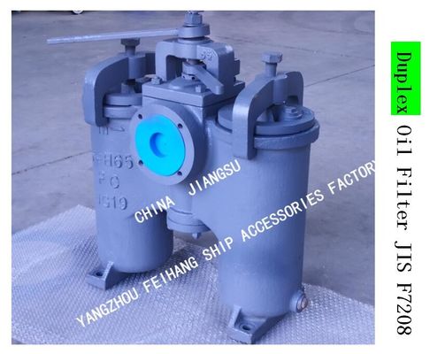 DUPLEX CRUDE OIL FILTER, OIL PURIFIER OUTLET DUPLEX OIL FILTER LIGHT DIESEL OIL TRANSFER PUMP FH-65A H-TYPE JIS F7208