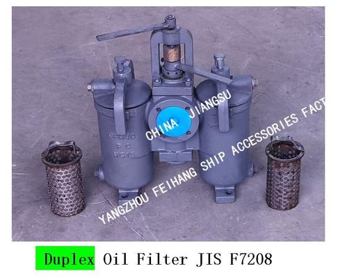 DUPLEX CRUDE OIL FILTER, OIL PURIFIER OUTLET DUPLEX OIL FILTER LIGHT DIESEL OIL TRANSFER PUMP FH-65A H-TYPE JIS F7208