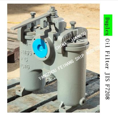 DUPLEX CRUDE OIL FILTER, OIL PURIFIER OUTLET DUPLEX OIL FILTER LIGHT DIESEL OIL TRANSFER PUMP FH-65A H-TYPE JIS F7208