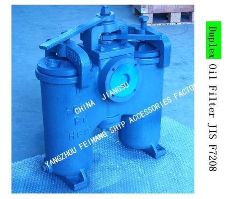 DUPLEX CRUDE OIL FILTER, OIL PURIFIER OUTLET DUPLEX OIL FILTER LIGHT DIESEL OIL TRANSFER PUMP FH-65A H-TYPE JIS F7208