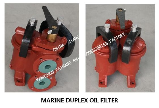 DOUBLE CRUDE OIL FILTER  LIGHT DIESEL OIL TRANSFER PUMP , OIL PURIFIER OUTLET DOUBLE OIL FILTERMODEL: FH-65A F7202