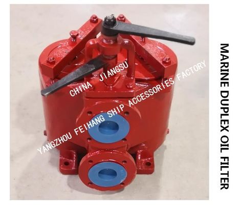 DOUBLE CRUDE OIL FILTER  LIGHT DIESEL OIL TRANSFER PUMP , OIL PURIFIER OUTLET DOUBLE OIL FILTERMODEL: FH-65A F7202