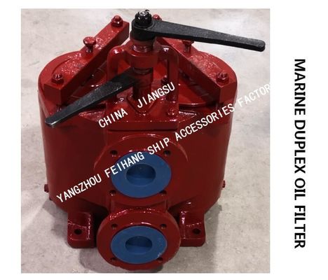 DOUBLE CRUDE OIL FILTER  LIGHT DIESEL OIL TRANSFER PUMP , OIL PURIFIER OUTLET DOUBLE OIL FILTERMODEL: FH-65A F7202