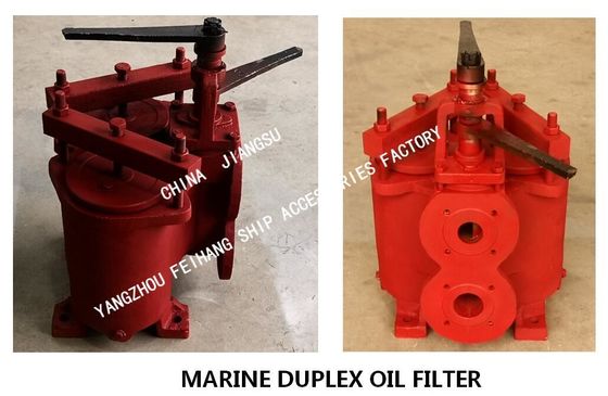 DOUBLE CRUDE OIL FILTER  LIGHT DIESEL OIL TRANSFER PUMP , OIL PURIFIER OUTLET DOUBLE OIL FILTERMODEL: FH-65A F7202