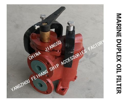 DUPLEX DUPLEX OIL FILTER LIGHT DIESEL OIL TRANSFER PUMP MODEL: FH-65A JIS F7202