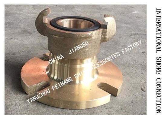 Q235-A CARBON STEEL GALVANIZED OILY SEWAGE DISCHARGE JOINT, OILY SEWAGE INTERNATIONAL SHORE JOINT AS6065 CB/T3657-2011