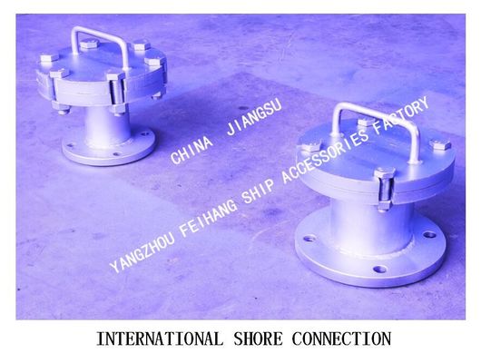 Q235-A CARBON STEEL GALVANIZED DOMESTIC SEWAGE DISCHARGE CONNECTOR, DOMESTIC SEWAGE INTERNATIONAL SHORE CONNECTION BS610