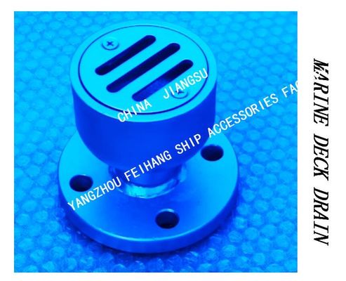 Q235-A Carbon Steel Galvanized Marine Floor Drain-Marine Round Water Leak-Marine Round Water Leak with Flange YBS32 CB/T