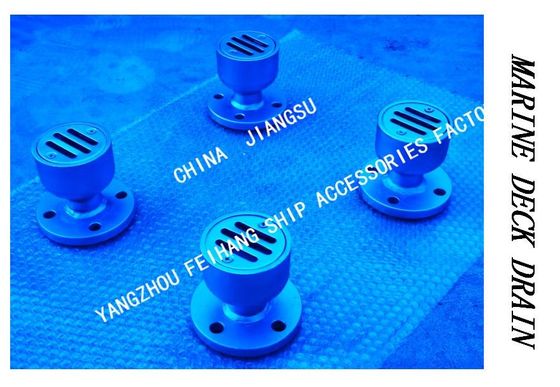 Q235-A Carbon Steel Galvanized Marine Floor Drain-Marine Round Water Leak-Marine Round Water Leak with Flange YBS32 CB/T