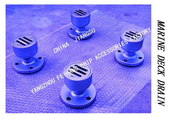 Q235-A Carbon Steel Galvanized Marine Floor Drain-Marine Round Water Leak-Marine Round Water Leak with Flange YBS32 CB/T