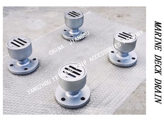 YB type marine oblong floor drain, oblong deck floor drain with flange, oblong deck drain with flange