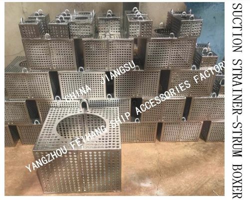 JIS F7206-1998 MARINE ROSE BOX, JAPANESE STANDARD ROSE BOX, MARINE STEEL PLATE BILGE WATER FILTER BOX