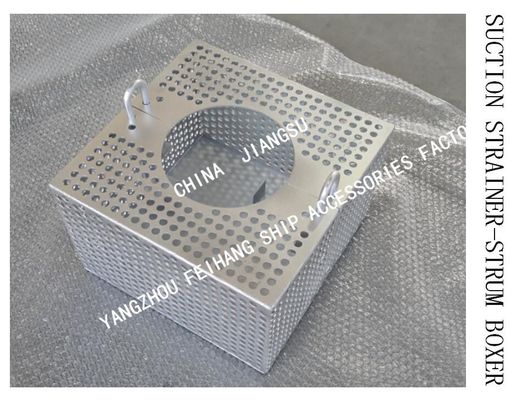 STAINLESS STEEL 304  STEEL BILGE WATER FILTER BOX, STAINLESS STEEL ROSE BOX JIS F7206-1998