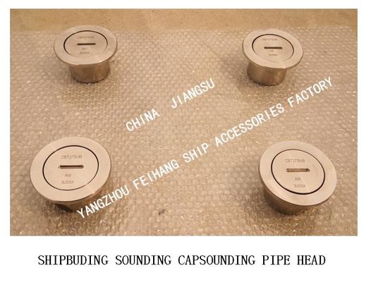 Stainless steel 316L SHIPBUDING SOUNDING CAP SOUNDING PIPE HEAD