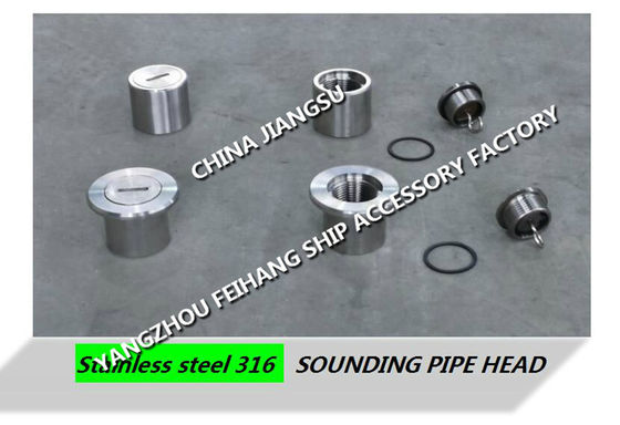 STAINLESS STEEL SOUNDING PIPE HEAD FOR SHIP'S BOW TIP CABIN, STAINLESS STEEL SOUNDING TUBE HEAD FOR BOW TIP CABIN STEEL