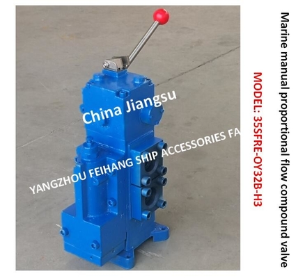 MODEL:35SFRE-OY32B-H3 Marine Manual Proportional Flow Compound Valve