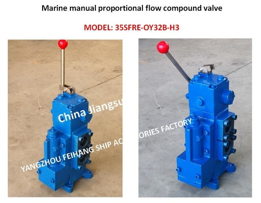 MODEL:35SFRE-OY32B-H3 Marine Manual Proportional Flow Compound Valve