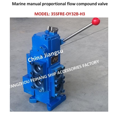 35SFRE Manual Proportional Flow Compound Valve Selection Table-Yangzhou Feihang Ship Accessories Factory