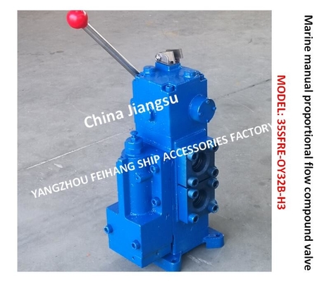 Controlled Windlass-Marine Manual Proportional Flow Compound Valve Model-35SFRE-OY32B Flow-280L/Min