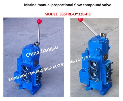 Controlled Windlass-Marine Manual Proportional Flow Compound Valve Model-35SFRE-OY32B Flow-280L/Min