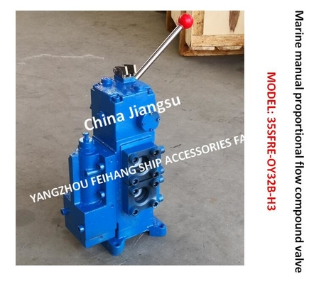 35SFRE-OY32B Ship Windlass Manual Proportional Flow Compound Valve, Simple Operation, Simple Speed Change