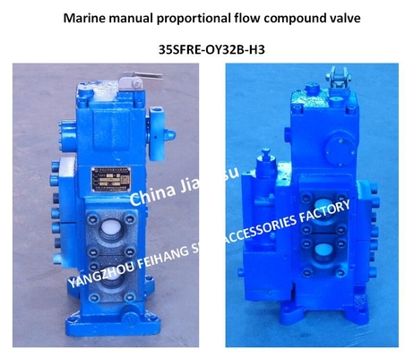 Original Product-Marine Manual Proportional Flow Reversing Compound Valve Model-35SFRE-OY32B-H3