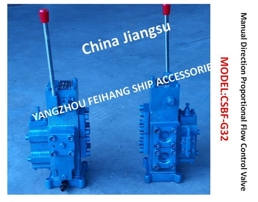 Windlass Control Valve, Manual Proportional Valve, Manual Proportional Flow Valve CSBF-M-G32