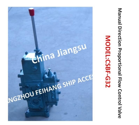 Marine Manual Proportional Flow Direction Control Valve CSBF-G32 (Flexible And Convenient Control, High Safety)