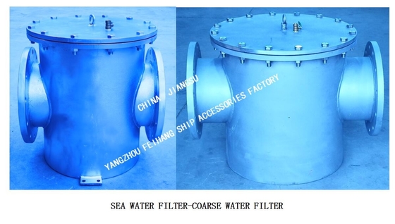 1.0Mpa High Pressure Submarine Door Coarse Water Filter, High Pressure Suction Coarse Water Filter Model: AS10300 CB/T49