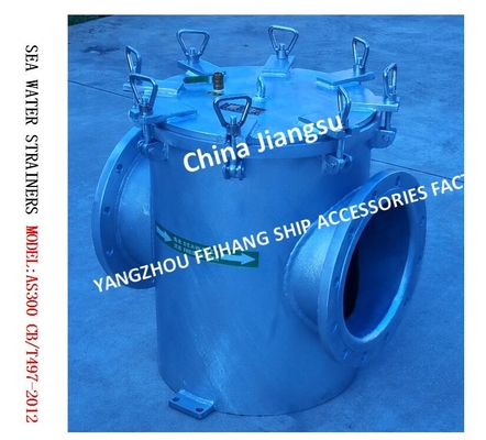 Diameter-DN300-Sea water filter, single sea water filter, straight-through sea water filter-model-AS300 CB/T497-2012