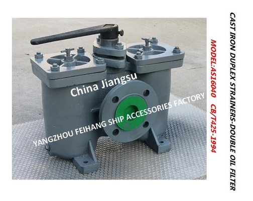 A50-0.75/0.26 CB425YZFH2Y/AS-50-00 FOR FUEL OIL PUMP SUCTION FILTER DUPLEX STRAINER