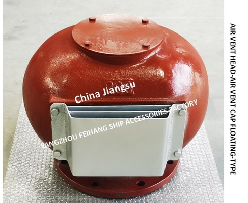 QT-Nodular Cast Iron Oil Tank Air Pipe Head DS200 CB/T3594-1994, Water Tank Air Pipe Head ES200 CB/T3594-1994