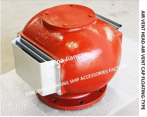 QT-Nodular Cast Iron Oil Tank Air Pipe Head DS200 CB/T3594-1994, Water Tank Air Pipe Head ES200 CB/T3594-1994