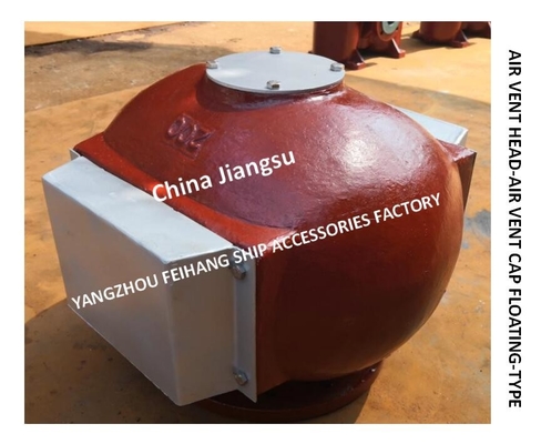 CCS-China Classification Society (Ship Inspection Certificate)-Oil And Water Tank Air Pipe Head, Oil And Water Tank Brea