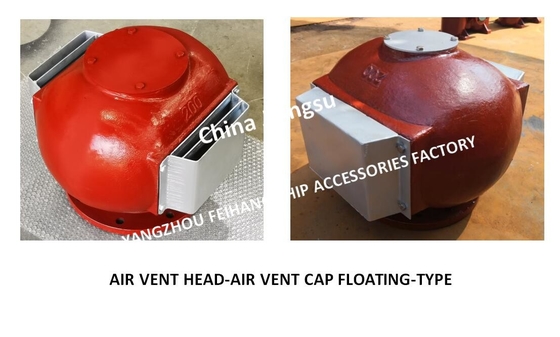 FLOATING DISC AIR PIPE HEAD FOR OIL TANK (with fire net) DS200 CB/T3594-1994