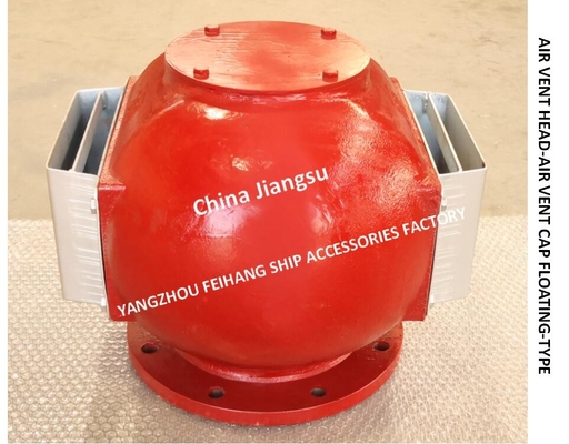 FLOATING DISC AIR PIPE HEAD FOR OIL TANK (with fire net) DS200 CB/T3594-1994