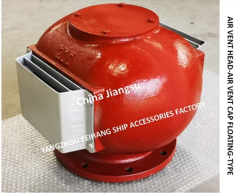 FLOATING DISC AIR PIPE HEAD FOR OIL TANK (with fire net) DS200 CB/T3594-1994