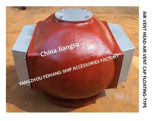 Flange cast iron buoy type WATER tank air pipe head (With insect net) ES200 CB/T3594-1994