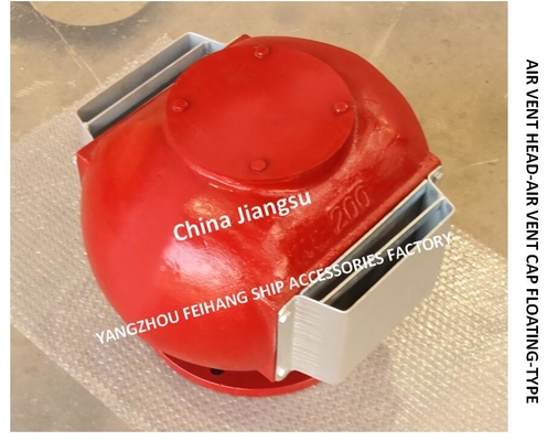 Flange cast iron buoy type WATER tank air pipe head (With insect net) ES200 CB/T3594-1994