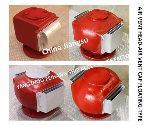 Engine Room Oil Tank Air Pipe Head  Model：DS200HT CB/T3594-1994   Process-Casting Body-Cast Iron With Stainless Steel Fl