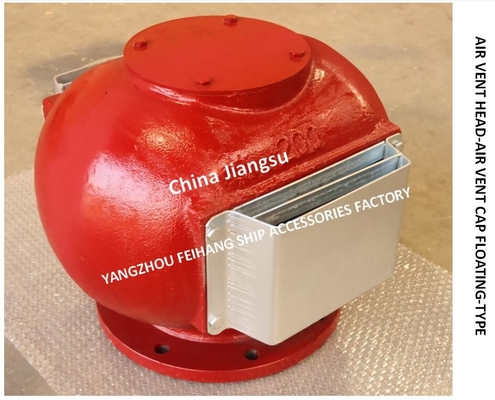 Engine Room Oil Tank Air Pipe Head  Model：DS200HT CB/T3594-1994   Process-Casting Body-Cast Iron With Stainless Steel Fl