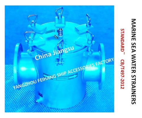 Suction Coarse Water Filter-Single Sea Water Filter AS150 CB/T497-2012