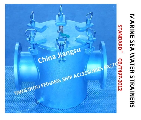 SUITABLE FOR-SEA WATER COOLING SYSTEM COARSE WATER FILTER-SEA WATER FILTER AS150 CB/T497-2012