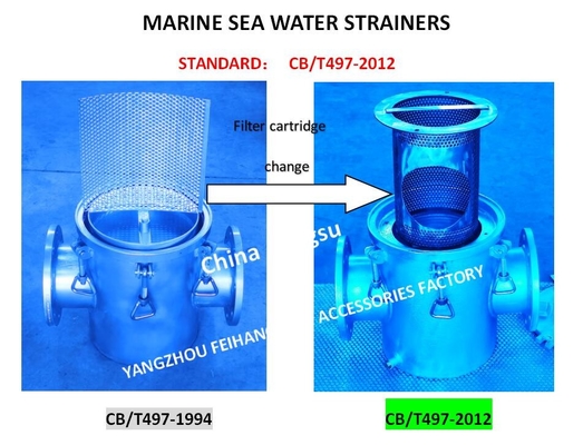 SUITABLE FOR-SEA WATER COOLING SYSTEM COARSE WATER FILTER-SEA WATER FILTER AS150 CB/T497-2012