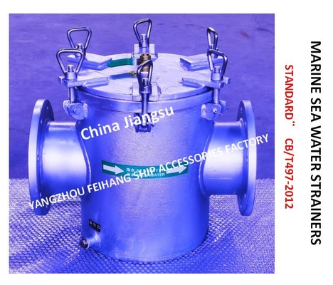 SUITABLE FOR-SEA WATER COOLING SYSTEM COARSE WATER FILTER-SEA WATER FILTER AS150 CB/T497-2012