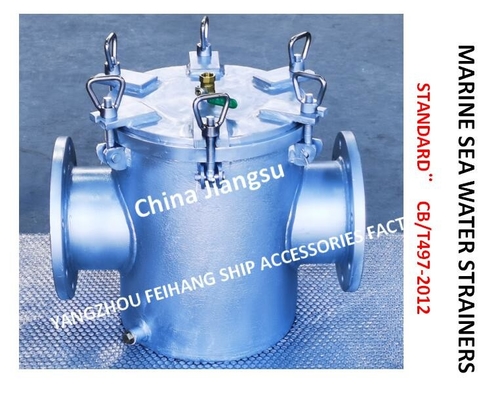 High Efficiency Filter-Main Sea Water Pump Inlet Coarse Water Filter, Suction Coarse Water Filter AS150 CB/T497-2012