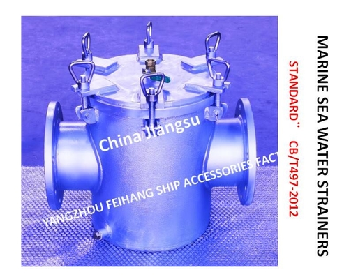 High Efficiency Filter-Main Sea Water Pump Inlet Coarse Water Filter, Suction Coarse Water Filter AS150 CB/T497-2012